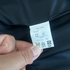 スーツ　160Bの画像