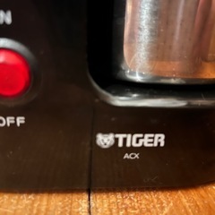 タイガー　コーヒーメーカーの画像