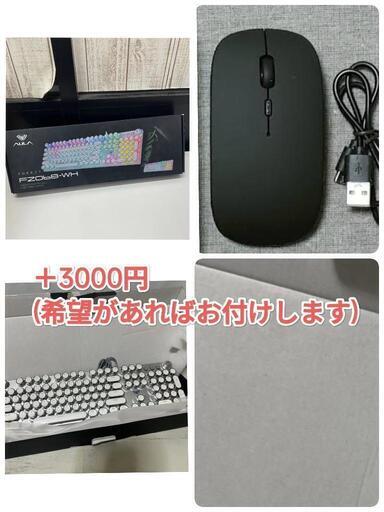iMac27インチ Retina 5K 40GBメモリ 動作良好 美品 iMac27インチ Retina 5K 40GBメモリ 動作良好 美品