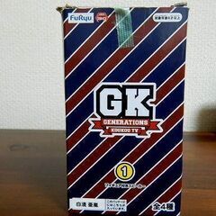 ◆GK GENERATIONS KOUKOU TV 白濱亜嵐 フィギュア付きスピーカー セット 中古品の画像