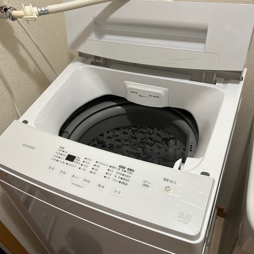 洗濯機アイリスオーヤマ