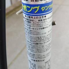 値下げしました。空気入れ、３口タイプですの画像