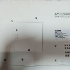 東芝Dynabook  15.6型FHDノートPC 動作品の画像