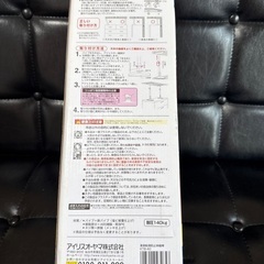 アイリスオーヤマ　家具転倒防止伸縮棒M ホワイトの画像