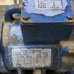 & ①　Uras Vibrator　ユーラスバイブレータ KEE-6-4B 3PHASE 200V 動作未確認　現状品の画像