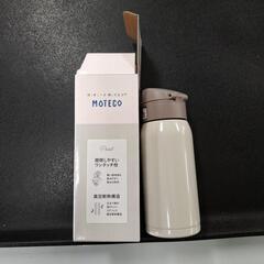 ステンレス携帯用魔法瓶MOTECO ワンタッチマグボトル 350ml の画像