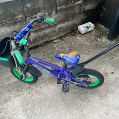 中古】埼玉県の子供用自転車を格安/激安/無料であげます・譲り