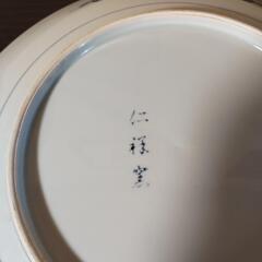 有田焼仁祥窯大皿の画像