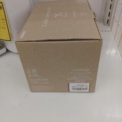 【ドリーム尾浜店】コーヒーサーバー400　HAIRO　※未使用品　高さ(H)--×幅 (W)--×奥行(D)--(cm)の画像