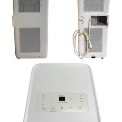IRIS OHYAMA ポータブルクーラー IPA-2304G 2024年製の画像