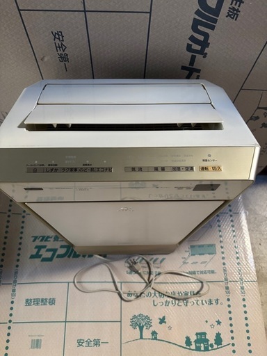 美品！パナソニック　空気清浄機　F-VXK80S Panasonic パナソニック 空気清浄機F-VXK80S 2014年製 (あき