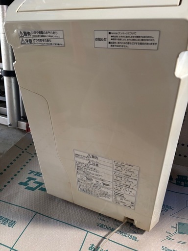 Panasonic パナソニック 空気清浄機F-VXK80S 2014年製 (あき
