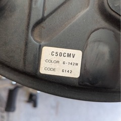 中華エンジン載せ替え　スーパーカブ50→110　の画像
