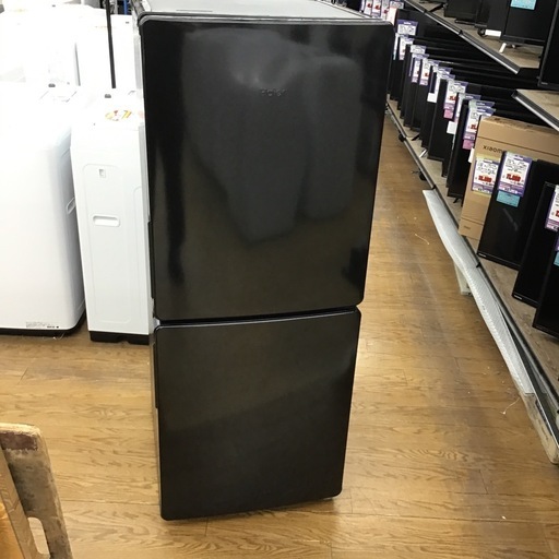 #H-17【ご来店頂ける方限定】 Haierの2ドア冷凍冷蔵庫です