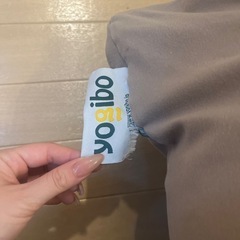 ヨギボーMAX　ライトグレーの画像
