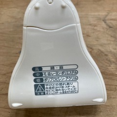 スチームアイロン TWINBIRD SA-D862の画像