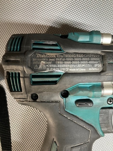 マキタ 40V インパクトレンチ TW004G 12.7mm