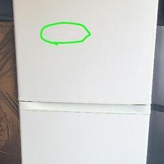 美品✨TOSHIBA　2019　363Lの画像