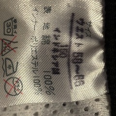 kids水着 150サイズの画像