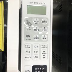 【ジャングルジャングルサカイ石津店】シャープ SHARP オーブンレンジ RE-SFE2 2024年製 堺市 西区 堺区 石津の画像