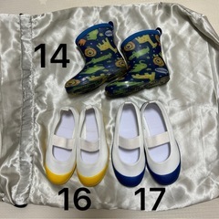 ベビー キッズ 靴2点で800円、3点で1,000円、4点で1,200円の画像