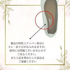パンプス 新品未使用 ブラウン 23.0cm~24.5cmの画像
