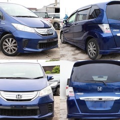 【車検2年付き‼️】1年間保証付！ポッキリ価格！下取り大歓迎🙆‍♂️フリードハイブリッド　ローン＆カード決済⭕️の画像