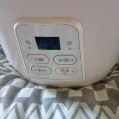 【値下げしました】炊飯器２合炊きの画像