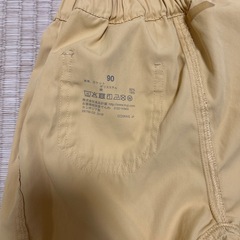 お取引き中　無印良品　90 お水遊びズボン　4枚セットの画像