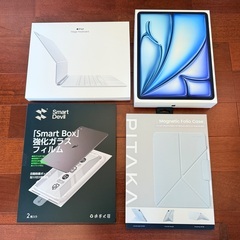 iPad Air(M2)Wi-Fi 125G 13インチ 本体＋純正カバー iPad Air 13インチ ブルー M2 Wi-Fiモデル Magic Keyboard