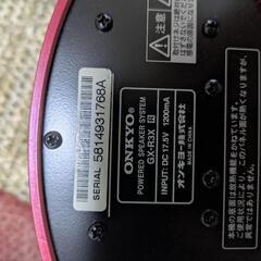 ONKYO ウーファー内蔵スピーカーの画像