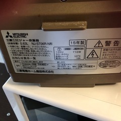 【値下げしました！】Mitsubishi Electric 炊飯器の画像