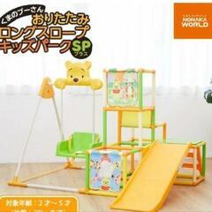 プーさんキッズパークの画像
