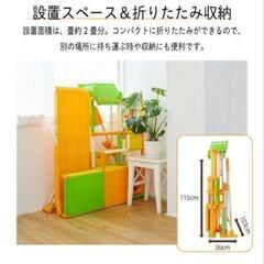 プーさんキッズパークの画像