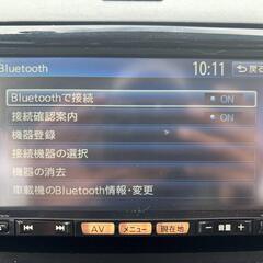 神奈川【自社ローン】保証人無可★全国対応★ルークス【ハイウェイスター】車検2年付/Bluetooth/左側パワスラ/走行中TV可/前ドラレコ/バックカメラ/フルフラットシート/プッシュスタートの画像