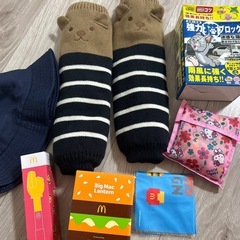 不用品色々の画像