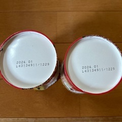 値下げしました　コーヒー の画像