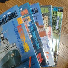 本、まとめての画像