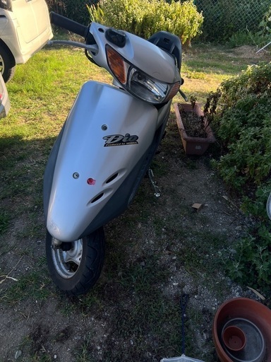 ライブディオAF35・原付・バイク・自賠責保険R8.8/2まで。