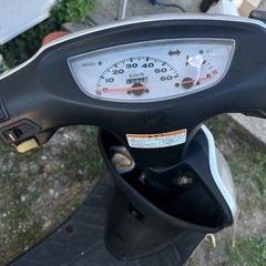 原付　AF35ライブディオ　リアスポイラー付き　自賠責保険R8.8/2まであり。　の画像