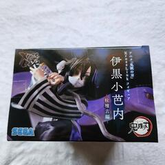 鬼滅の刃　伊黒小芭内の画像