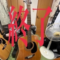 お引き渡し完了‼️アコースティックギターヘッドウェイ　Head ...