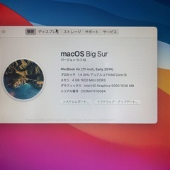 MacBook air 2014 SSD 1TBの画像