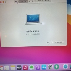 MacBook air 2014 SSD 1TBの画像