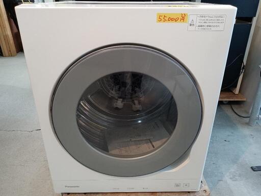 Panasonic 衣類乾燥機　中古品　直接引き取り可能 Panasonic パナソニック 除湿乾燥機 F-YZHX60 衣類乾燥機