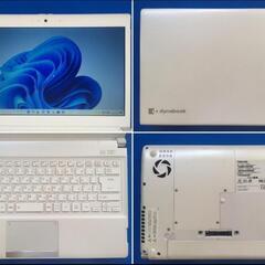 ★引き渡し中★美品.お買い得.ｗIn11.　東芝ノートパソコン13インチ薄型　DVDドライブ有りの画像