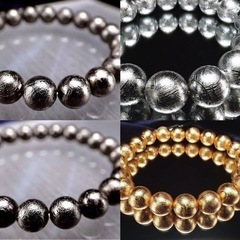 場所指定・車移動可能 150万円相当セット 23点 ピアス ネックレス ブレスレット ゴールドルチル 指輪 天然石 鑑別書有り コスメ系付き 値下げ可　駅や店舗駐車場、お時間指定可能の画像