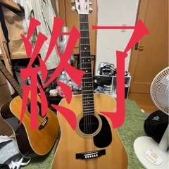 お引き渡し完了‼️　アコースティックギター　モラレス　Moral...