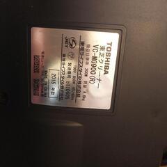 掃除機(8)の画像