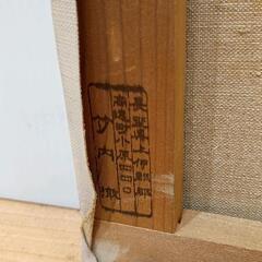 0802-256 額縁　油絵の画像